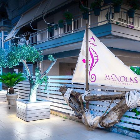 Manolas Neoi Poroi Exterior photo