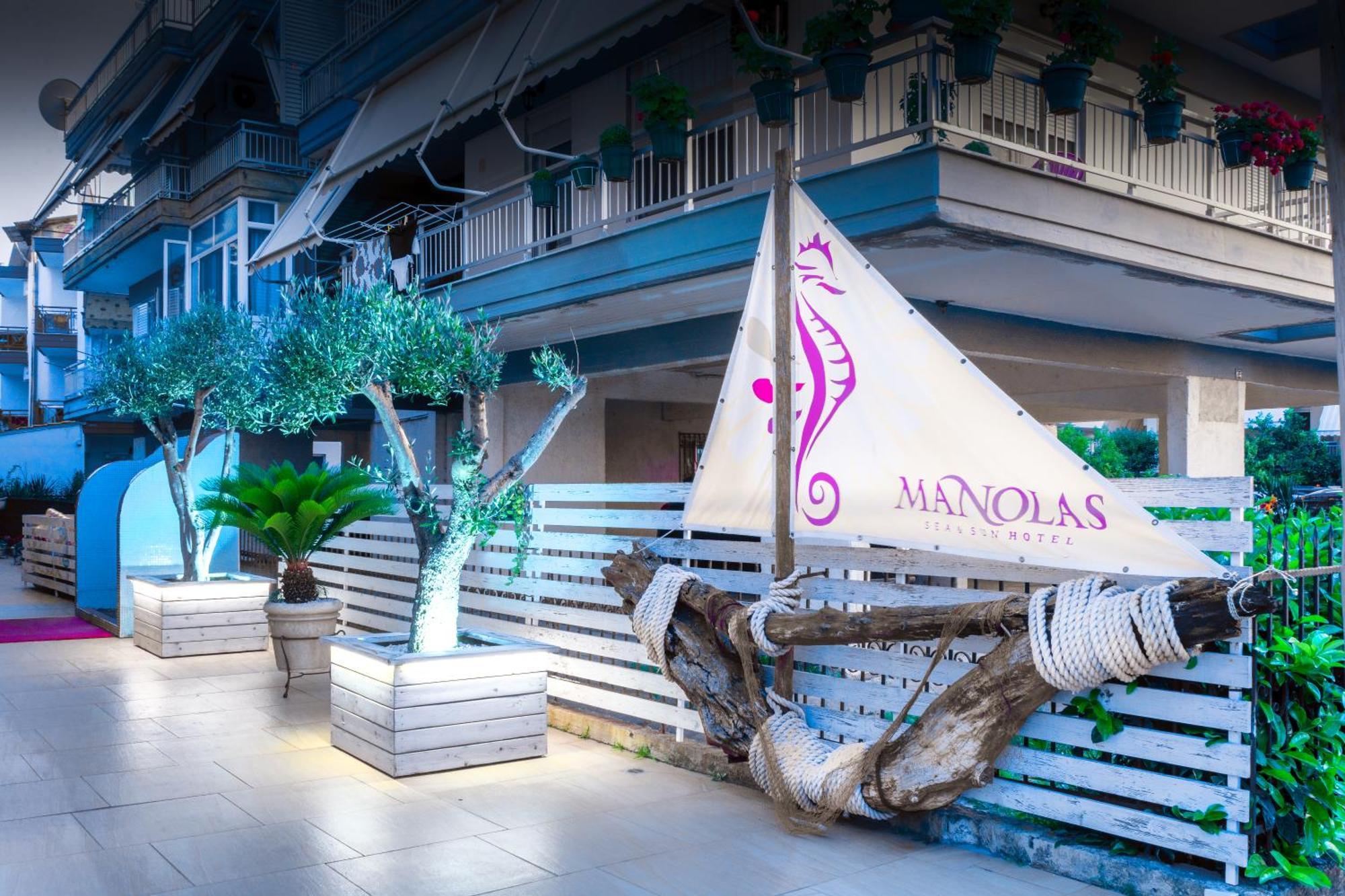 Manolas Neoi Poroi Exterior photo