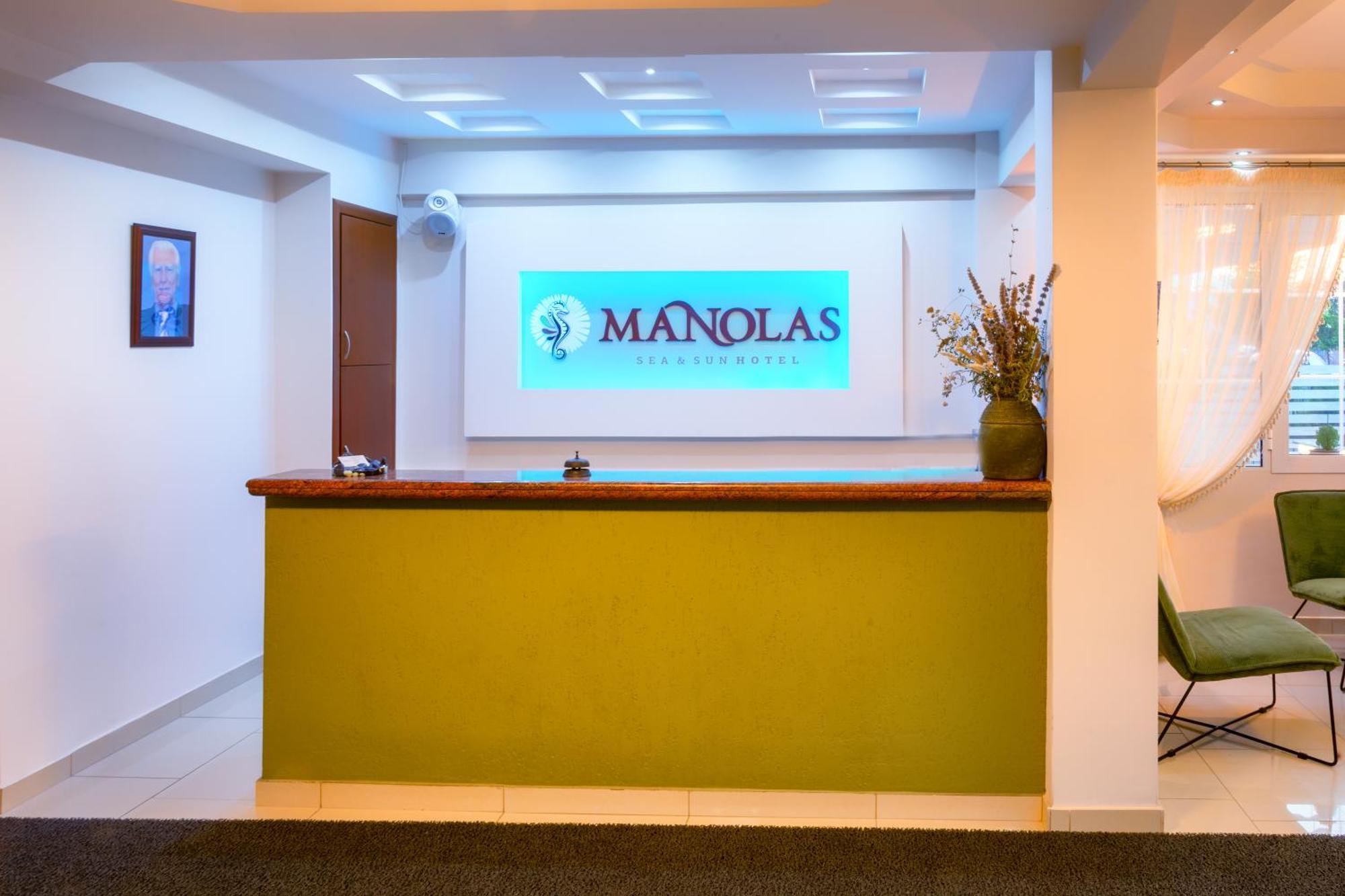 Manolas Neoi Poroi Exterior photo