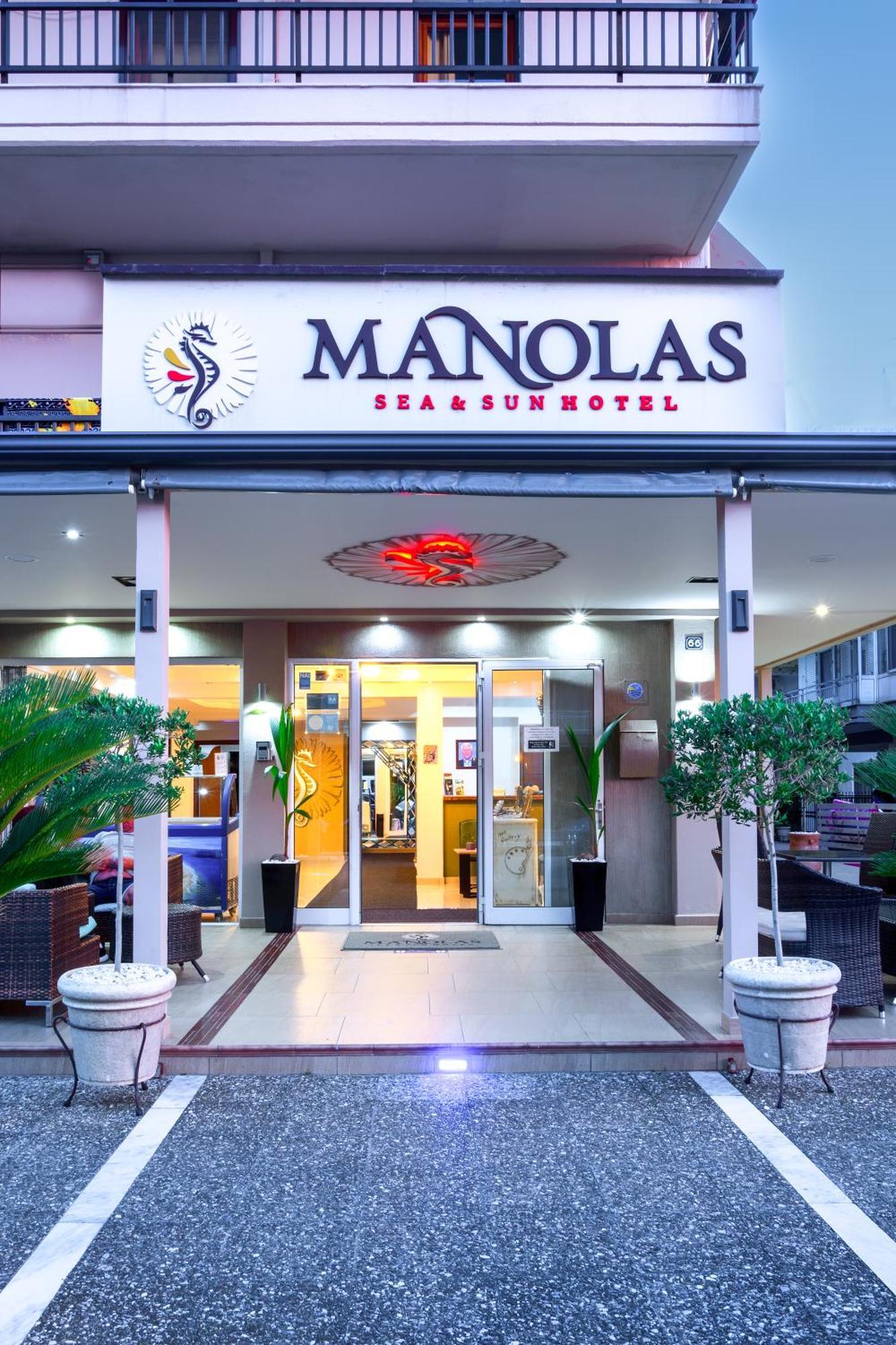 Manolas Neoi Poroi Exterior photo